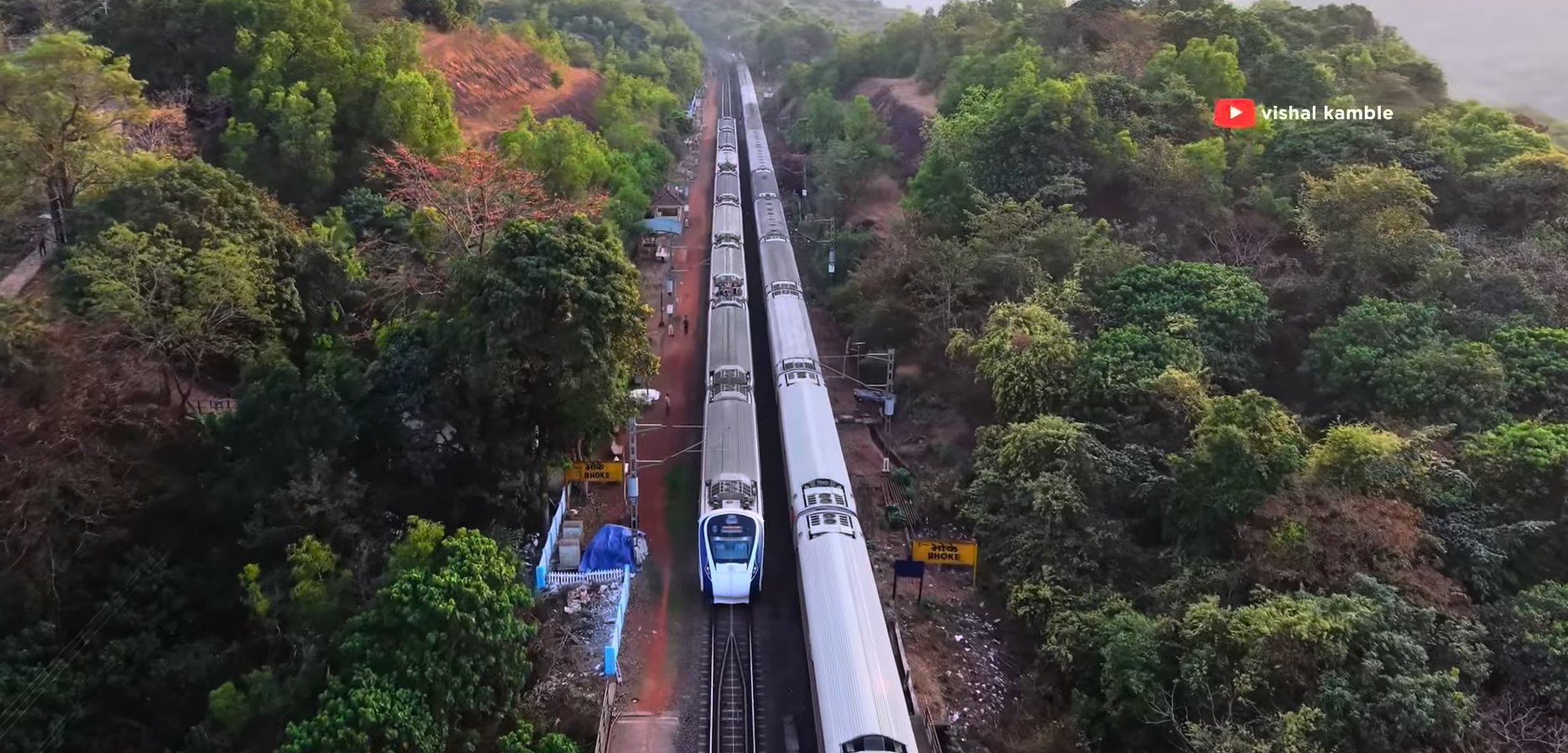 भोके एक निसर्गसमृद्ध गांव