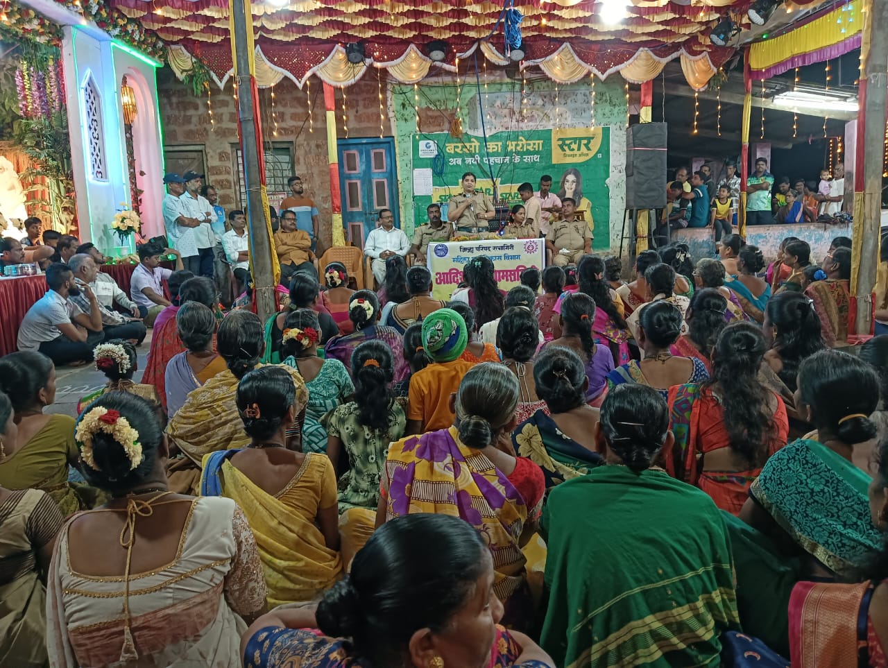 आदिशक्ती ग्रामसमिती भोके तर्फे महिला सुरक्षा समुपदेशन कार्यक्रमाला उत्स्फूर्त प्रतिसाद.